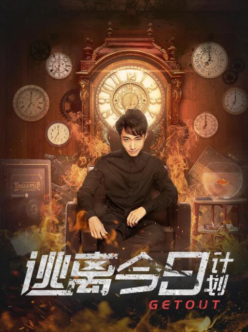 91视频入口